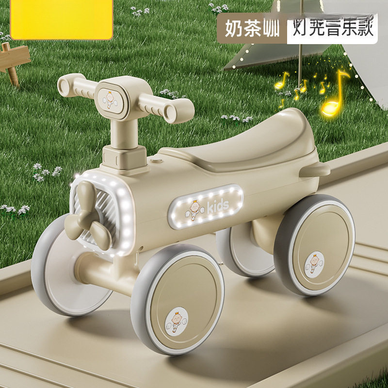 儿童平衡车音乐灯光无脚踏-岁宝宝滑行车小孩溜溜四轮滑步玩具