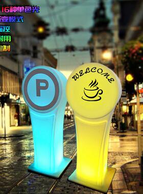 光交反通志牌道路指牌景区标识示牌户标外防水HJ6304A反光安全告