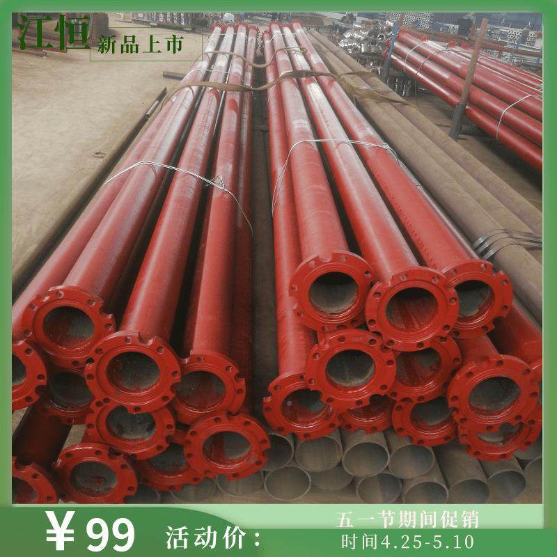 潜水道泵管304不锈水钢管3寸4面寸5寸潜泵管灌溉地排水镀锌泵THC