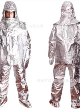 耐温劳高保防服80火0度镀铝膜热防护服炉前耐工高GPQ温隔热服