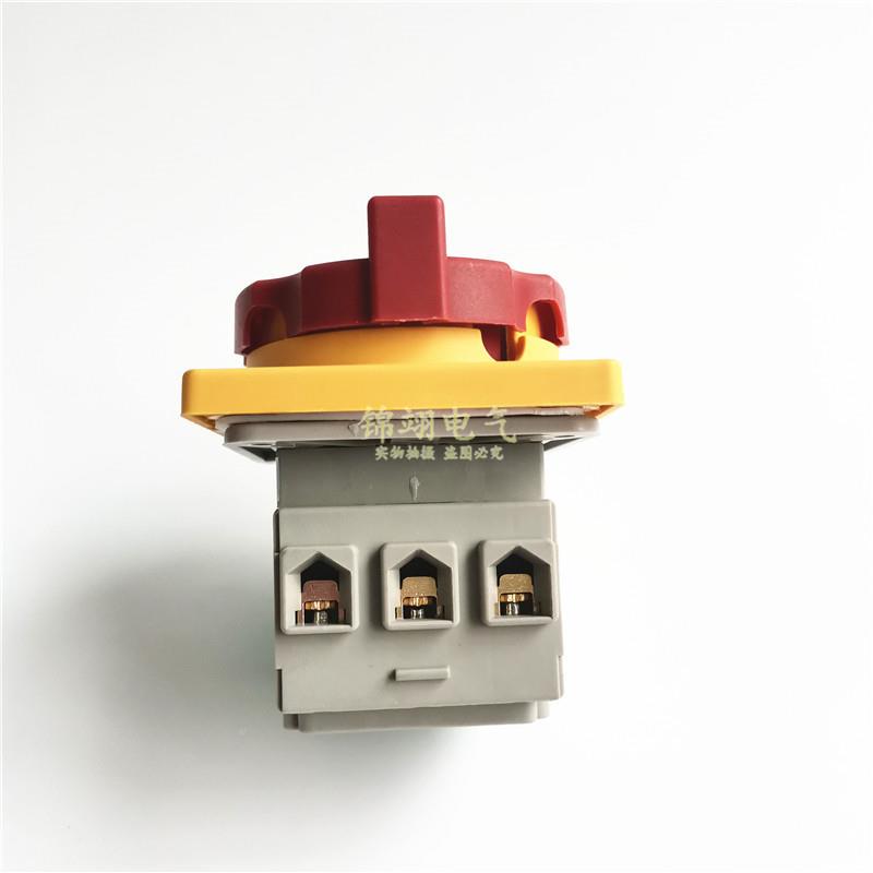 主控开关LSD2-80A/关3换P负载断路器切断负荷电源CHH切断开转开关