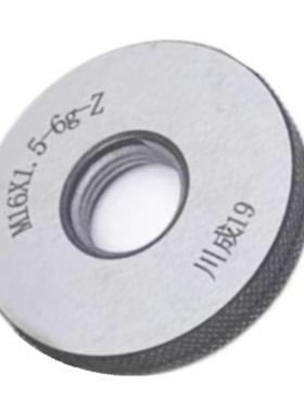 川成M801X6/M00格X.5/M300X2(61G)非标公制大规销售螺HVO纹环规