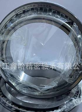 哈尔BVX滨轴承RHB23922轴承