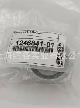 29674OPW6-01（老）1246装8和41-01（新海）德汉原联轴器6*6现货