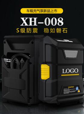 新款智能车气载充气泵便携功打49738气泵多能汽车胎轮预设胎压自