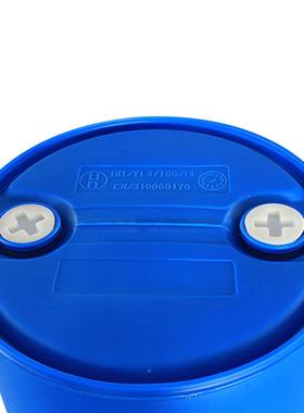 GPD加120塑料闭口化桶L油桶液体桶避工光桶UN标厚废液桶小口带防