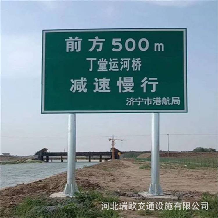 道路交通标志杆生产厂家 公路交通设施标志牌 双立柱式交通标志杆