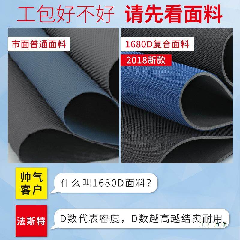 工具帆布F5M6MMSM耐磨大加厚工多功能安装维修男单肩防水电包工具