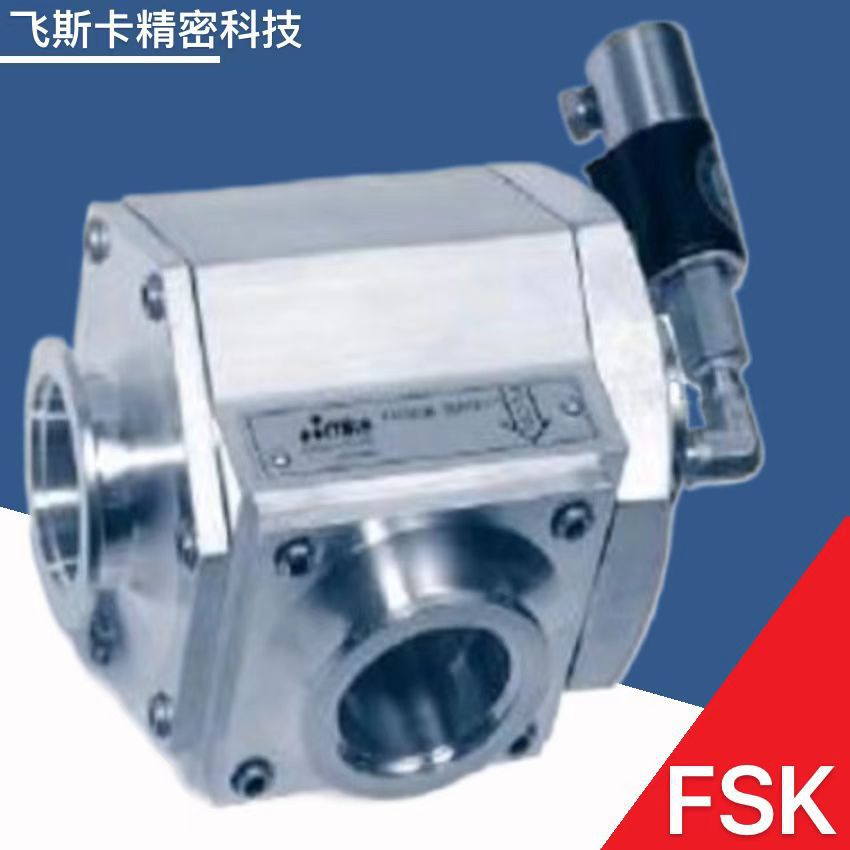 MKS流量计控制器24VDC