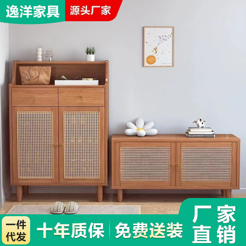 樱桃红实木双抽藤编透气玄关鞋柜