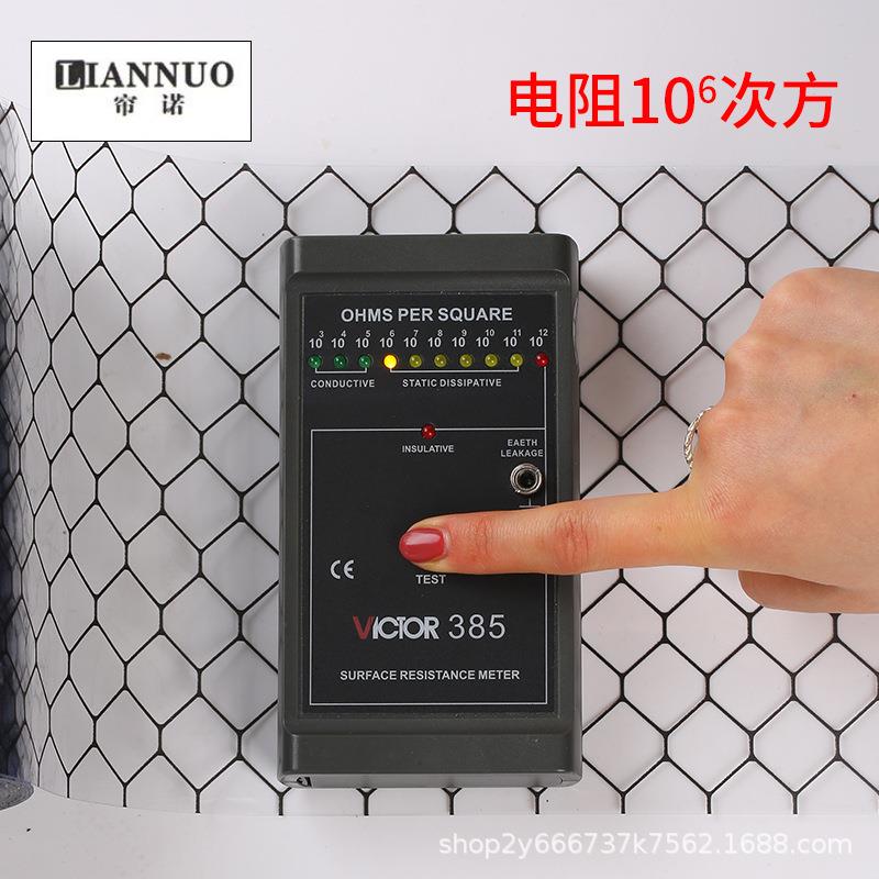 VC防静电网格帘防P尘透明软门帘环保阻LN008565燃防电静帘布1.窗0