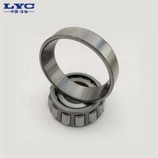 洛阳轴承LYC30224324E圆锥滚子轴承尺寸71210 2530224