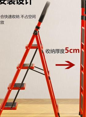 F96TMM8J梯折叠伸缩楼小型便室内铝合金加厚多功能捷凳梯人字爬梯