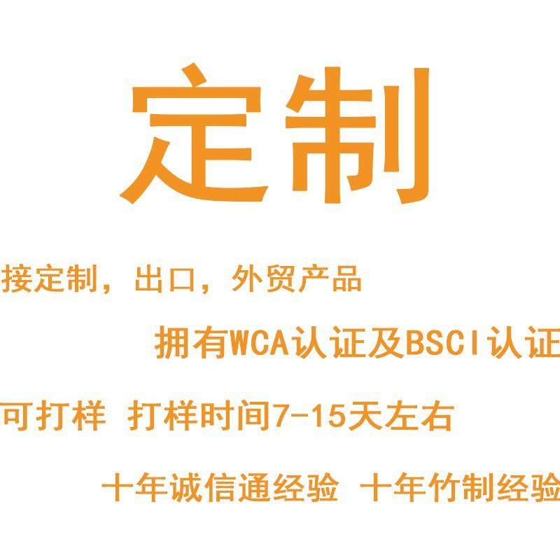 翻盖保切割器保鲜袋竹收纳墙盒带切割器保鲜膜抽4格可厨房屉挂竹