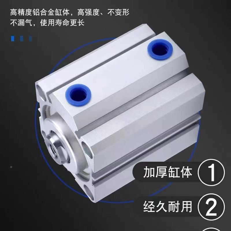 薄型气SD缸A100*5/1015/200/25/30/35583/40/45/50//60/70/8亚德