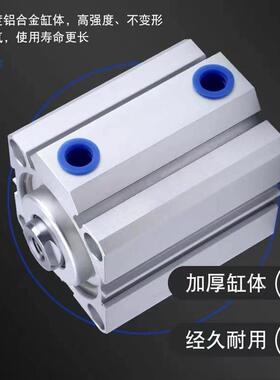 薄型气SD缸A100*5/1015/200/25/30/35583/40/45/50//60/70/8亚德