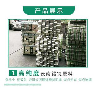 不锈钢焊接锡膏合环保焊锡膏锡浆铝金铜用合金五金环高温保507专