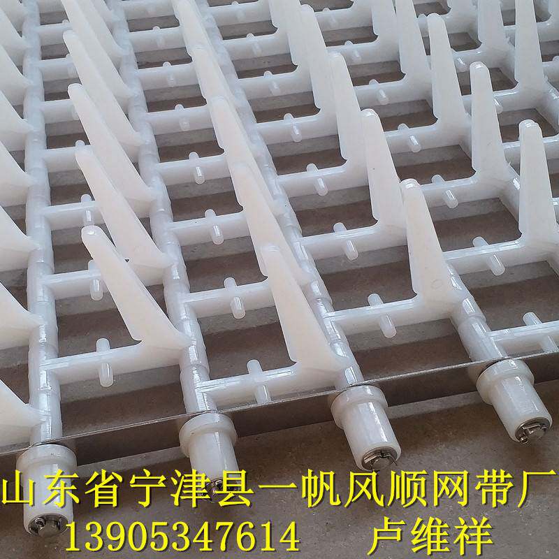 塑料洗碗机网带 餐具清洗消毒输送链带 价格实惠 运行平稳 易清洗