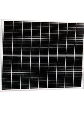 8工厂10497直销阳能板80W1V太光伏板组件发电电板多晶硅单晶硅充