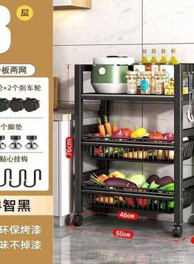 厨房置物架多层落地小炉推家调用料烤AL101115箱车微波备菜置物收