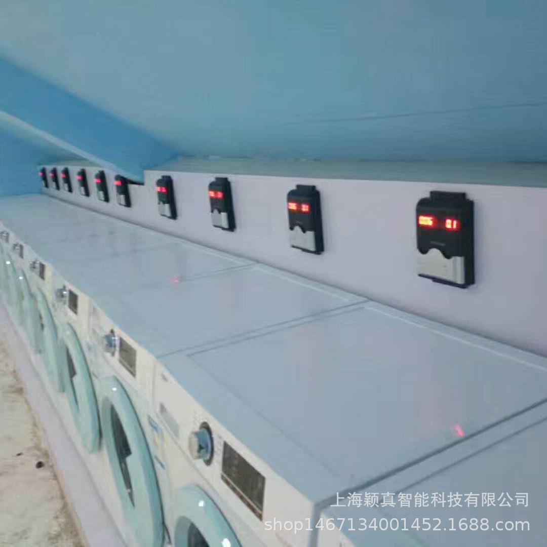 插卡节水MFT控制器水表I器C水控节制淋卡浴节水控制器