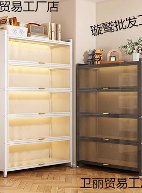 福6452凯祥制钢门矮柜翻门柜橱柜防尘带落地书柜柜置物儿童家用办公柜