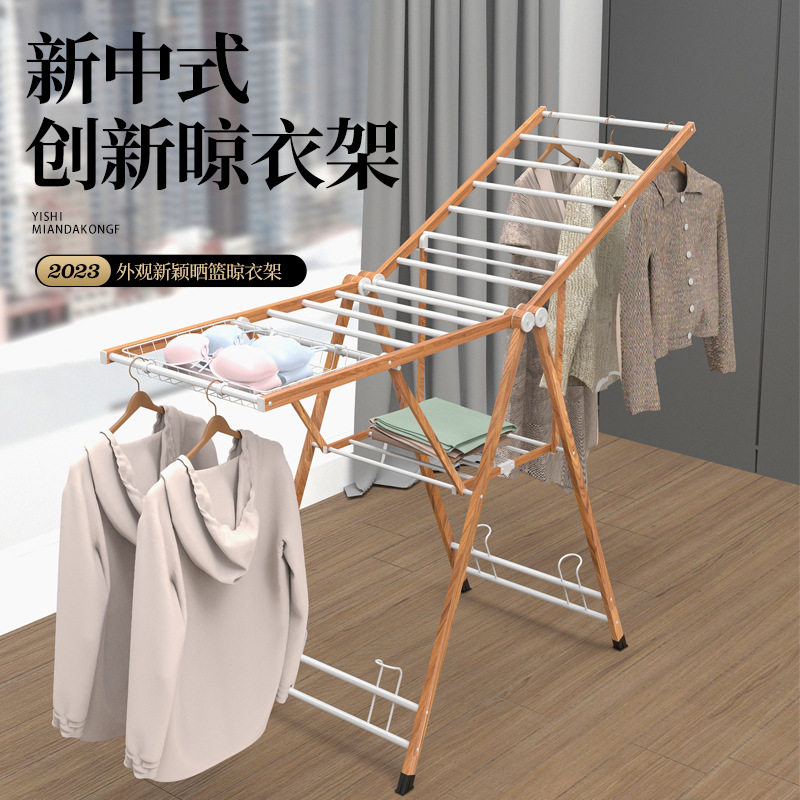 铝合金晾衣架落地折叠室内家用晒衣架阳台室外凉衣杆架晒被子架子