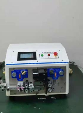 全GX-505自动剥线机电脑线机护套多芯线内外剥一体裁机多下功皮能