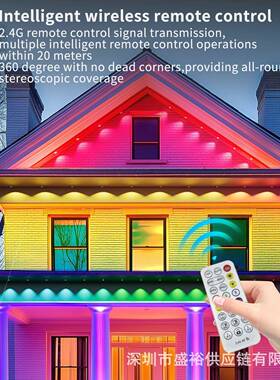 户外AMB院屋檐灯RGB节室日庭院装串饰灯防水外庭室内装饰串灯遥控