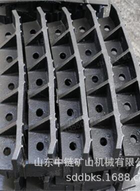 4用0T刮30T40T板机压链0块矿用150S1-1铃销哑质优价廉