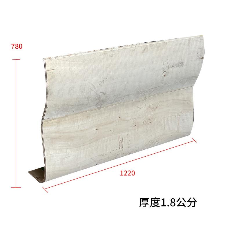 弯弯板板发轻奢曲胶合板单人双人三696人位沙弯曲板