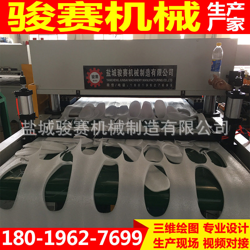 全自动汽车坐垫地毯裁断下料机
