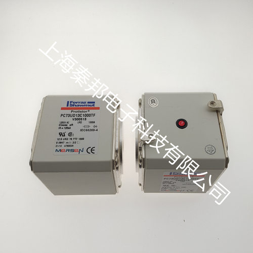 法国美尔森PC73UD13C700TF断路器