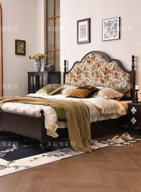 法式复古实中木床代主卧12238#米8双人大床古风花布软包家用现床