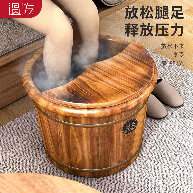 包邮碳化香柏木泡脚桶木桶家用洗脚盆木盆加厚泡脚盆洗脚桶足浴盆