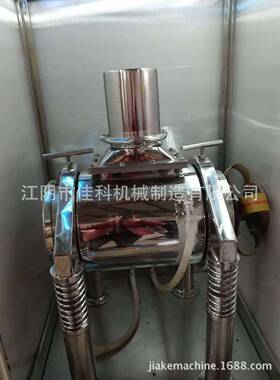 操作WFM微简单碎碰撞式振磨圆筒式动小型粉碎机振动式超粉机