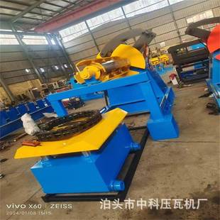 上料架单臂上料架全自动上料架半自动上料架