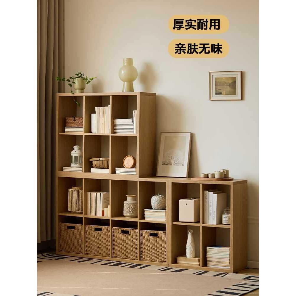 三又木格子柜收纳箱家用收纳盒杂物编织收纳筐卧室衣物杂物储物箱