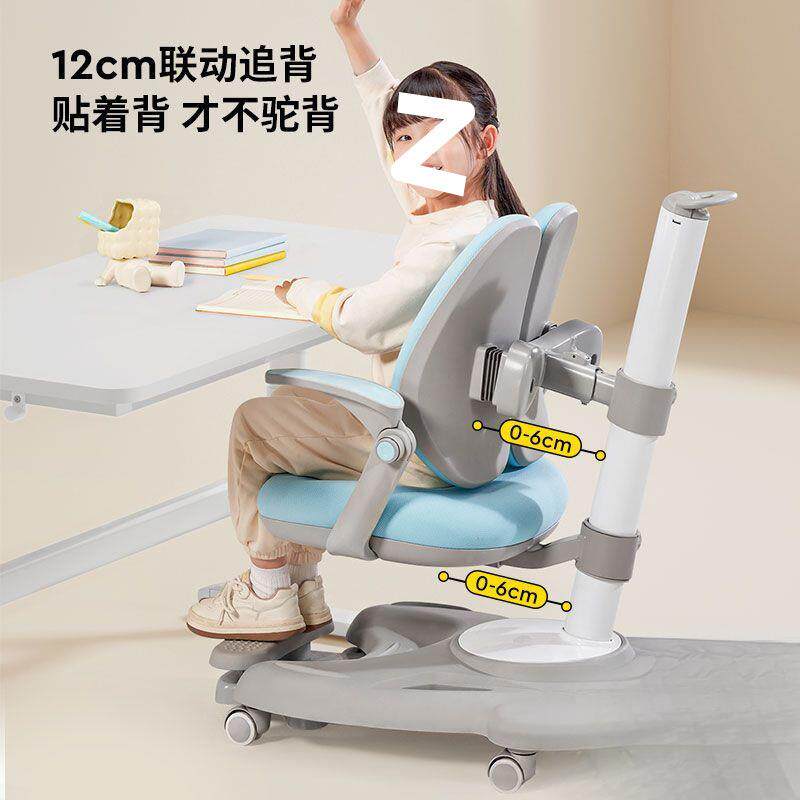 xk2爱果乐20885儿童习桌椅木家用儿童书桌可升降大白桌青f年卧学