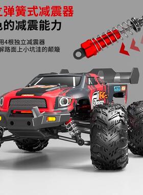 无刷c成遥控车人专业驱高速r漂移越野攀四爬大脚赛车男孩93070玩