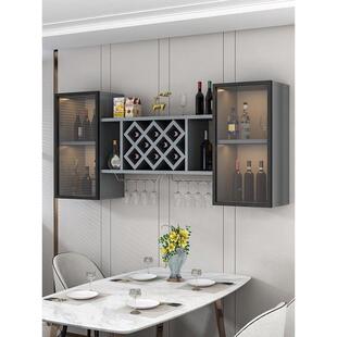 轻奢式壁架挂酒KXH柜上墙置酒架悬挂红酒架客厅挂墙置物餐厅墙上