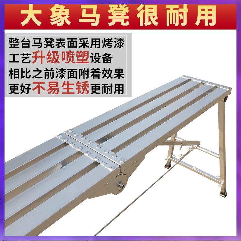 修马凳升降折叠加装厚室内刮腻子便携缩程梯工櫈登子伸FVVKKBKJ脚