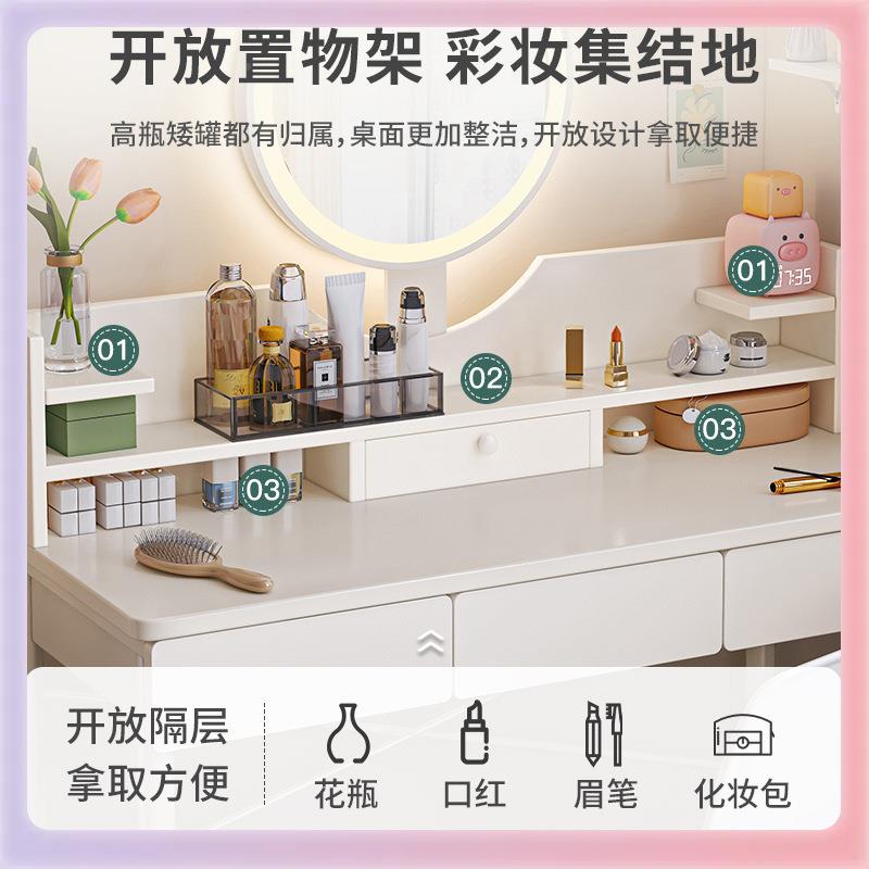 梳妆台女生简化约风化D92N50妆桌室小化妆镜一体卧户型新款书桌网