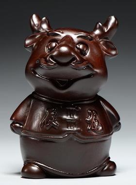 檀黑木雕十LDS0562二生肖三合摆件鼠一套猴牛虎兔龙蛇马羊鸡狗猪