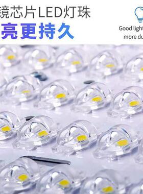 太阳能505灯4明珠太阳能路灯庭道路照灯天黑院自动亮分体SMD路灯