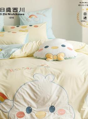 全贴棉A类纯棉水洗棉绣四花件套儿童三件套ZJF32856小清新四季款