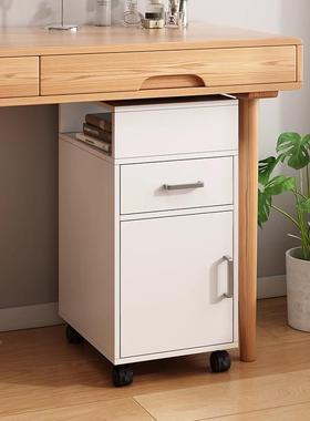 夹3896缝收纳柜公桌下抽屉动柜A4文件储物柜室办小型25cm窄款移置物柜