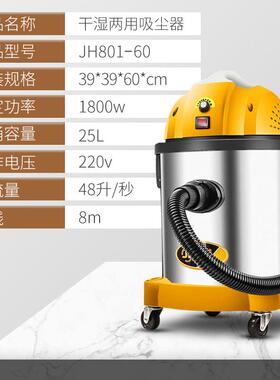 京吸华家21652用器桶式尘器干湿两用2L5大吸力吸尘厂家直供