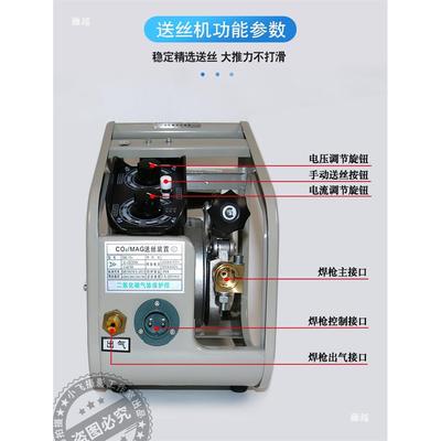 JGT高送配二保焊送丝机气保焊送丝KBR/N350/500a丝机配机件