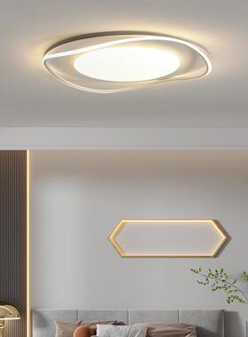 s%馨具14865卧室灯2025年新款简约现代吸时尚圆形顶灯奶温油风房